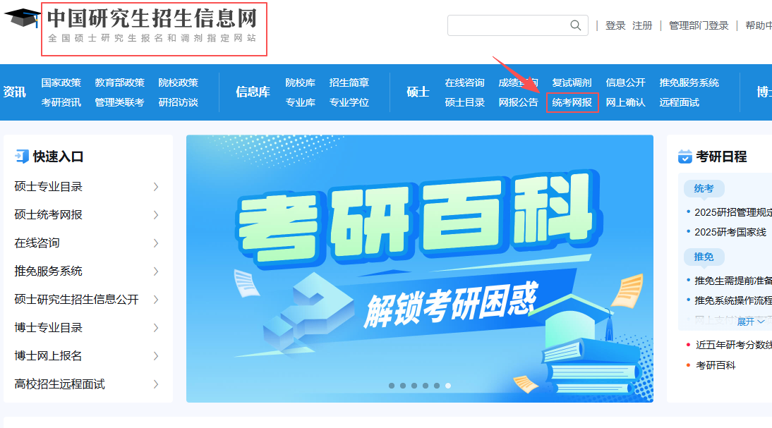 www.csqihang.com