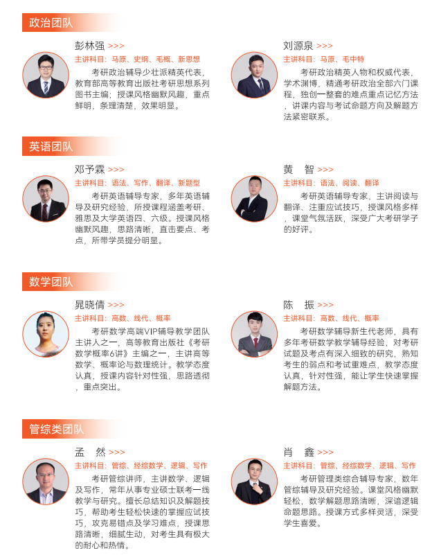 www.csqihang.com