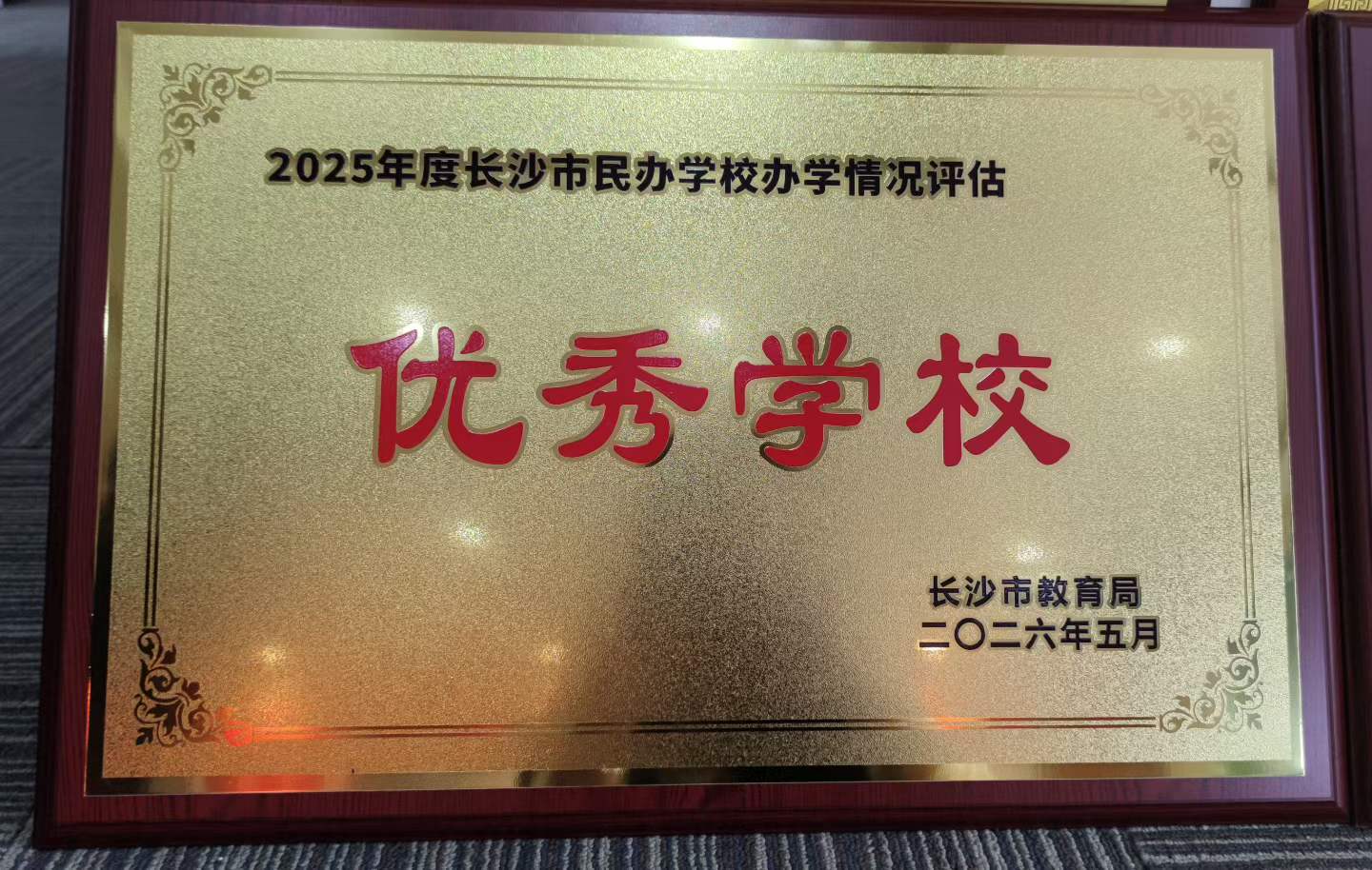 www.csqihang.com