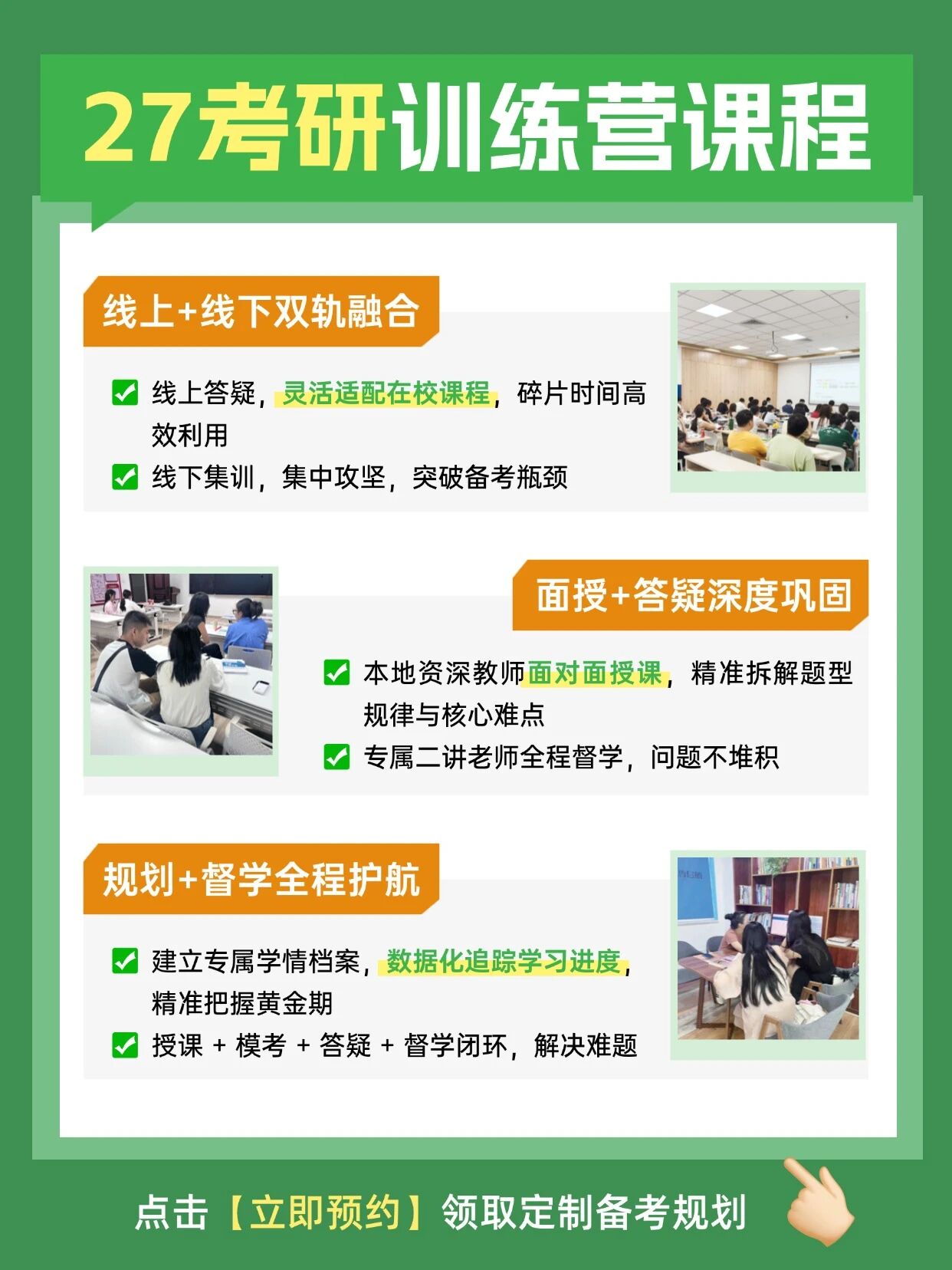 www.csqihang.com