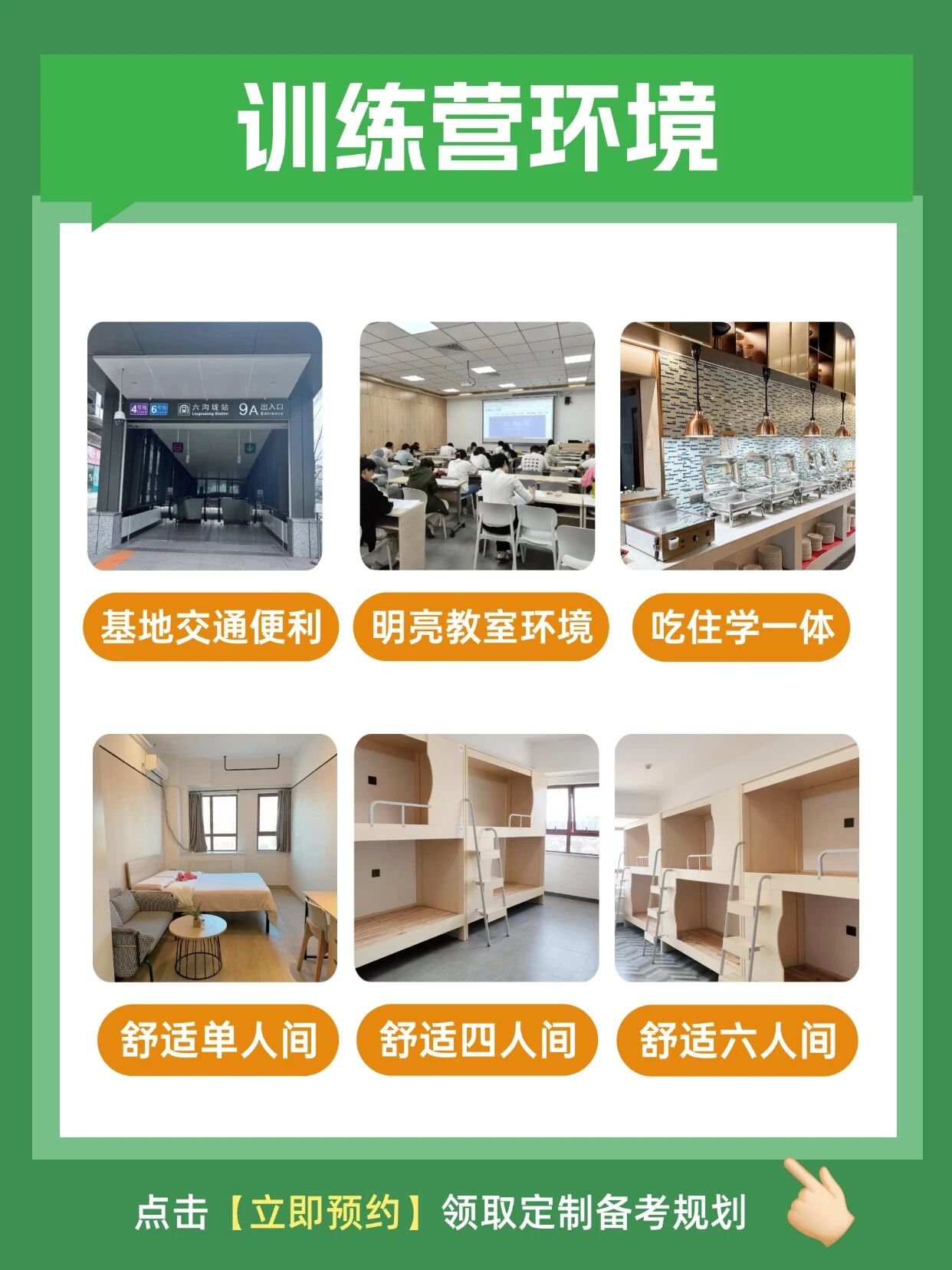 www.csqihang.com